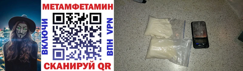 АМФ 98%  Нефтегорск 