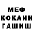 Alpha PVP СК Ikari Nezumi