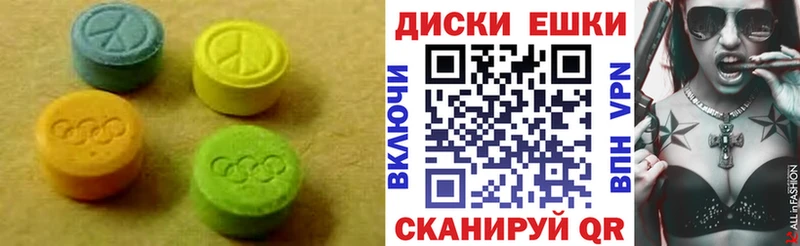 Ecstasy Philipp Plein  Нефтегорск 