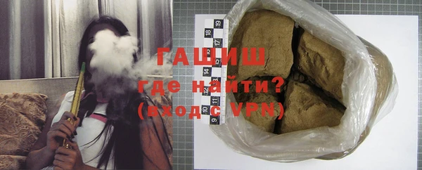 МДПВ Баксан