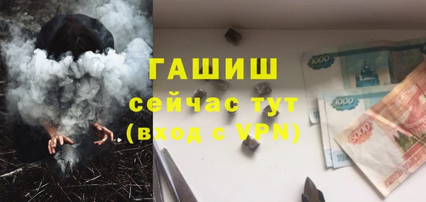 крисы Балахна