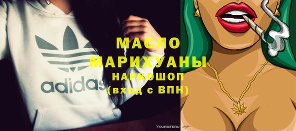 крисы Балахна