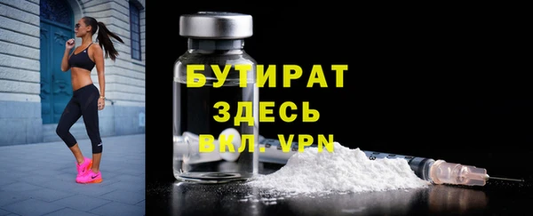 МДПВ Баксан