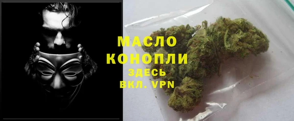 крисы Балахна
