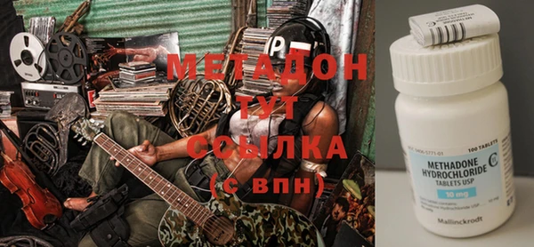 крисы Балахна
