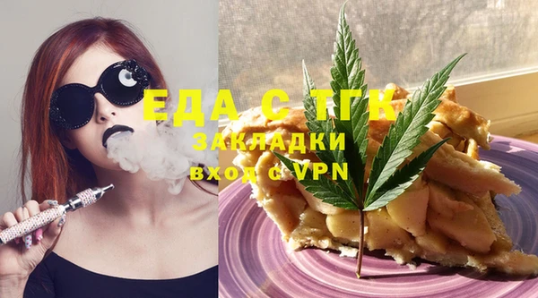 крисы Балахна