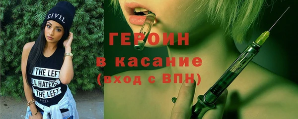 крисы Балахна