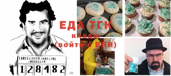 крисы Балахна