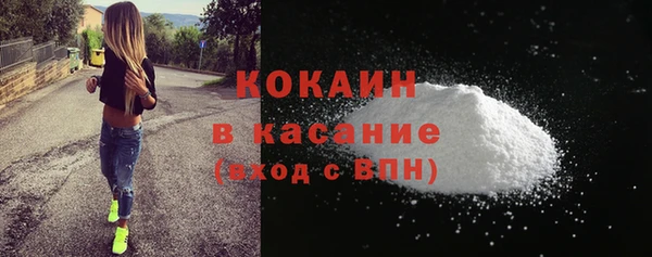 МДПВ Баксан