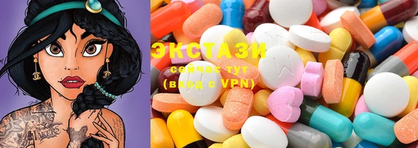 крисы Балахна
