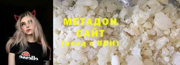 крисы Балахна
