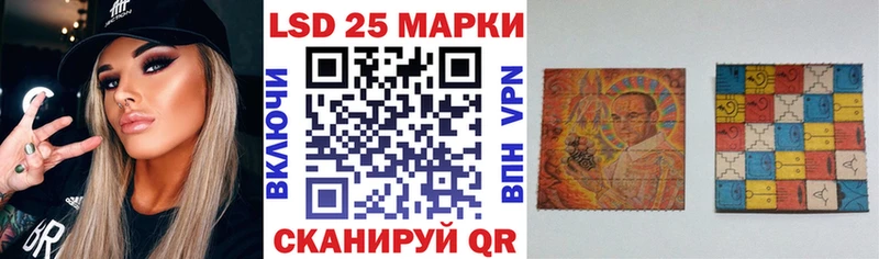 Марки NBOMe 1500мкг  дарнет шоп  Нефтегорск 